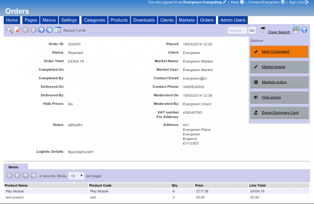 Order management system